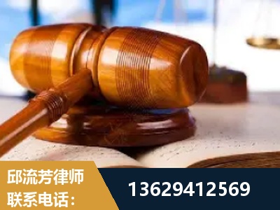 清镇-刑事案件