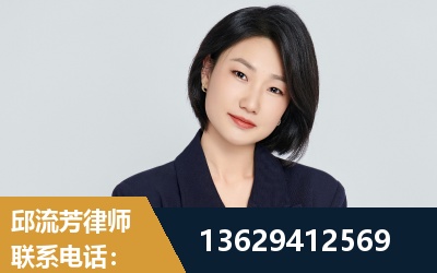 清镇-企业展示图