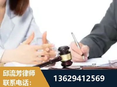 清镇-新型网络犯罪