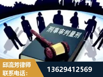清镇-诈骗类犯罪