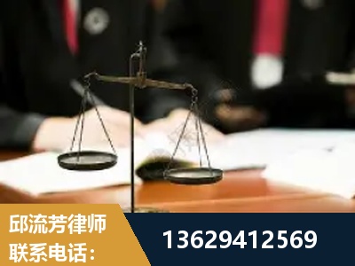 清镇-抚养权