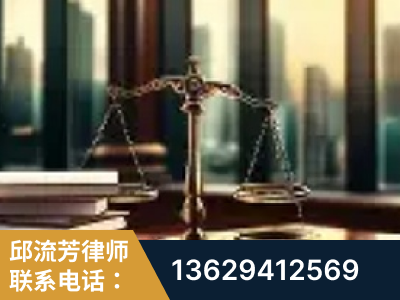 清镇-重大刑事案件处理