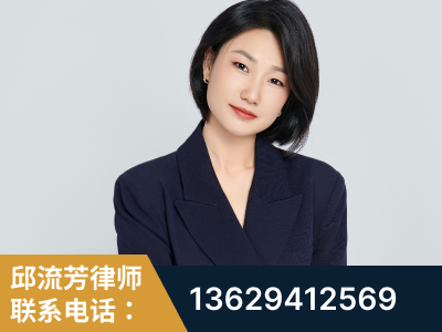 清镇-企业展示图